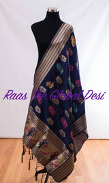 DP1025 - DUPATTAS