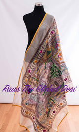 DP1068 - DUPATTAS