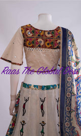 CC2031 - CHANIYA CHOLI