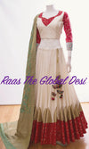 CC2196 - CHANIYA CHOLI