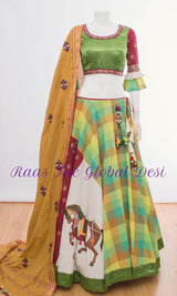 CC2295 - CHANIYA CHOLI