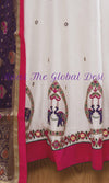 CC2310 - CHANIYA CHOLI