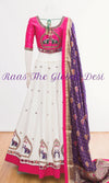 CC2310 - CHANIYA CHOLI