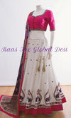 CC2310 - CHANIYA CHOLI