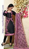 SK1061A - Salwar kameez and patiyala