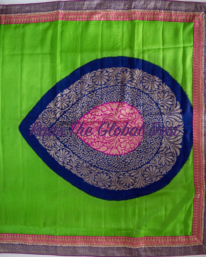 SR1075 - 